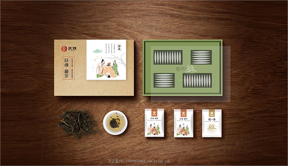 茶叶包装设计公司