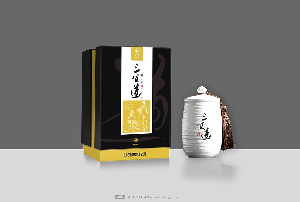 艺正堂茶叶包装设计公司