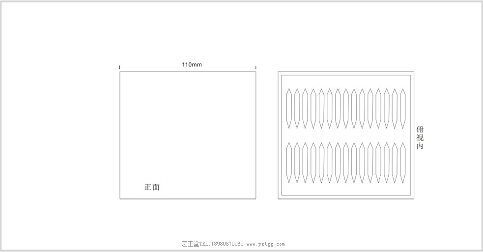 成都包装设计公司