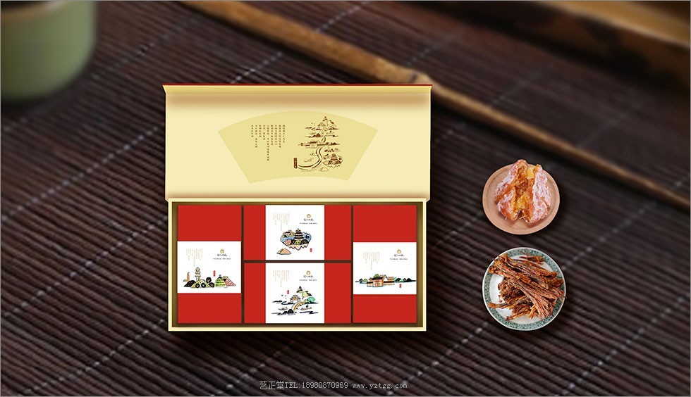 成都包装设计公司