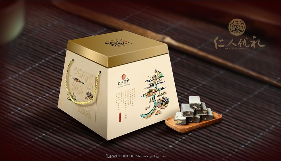 成都包装设计公司