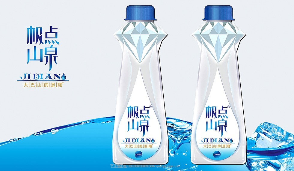 饮料包装设计公司