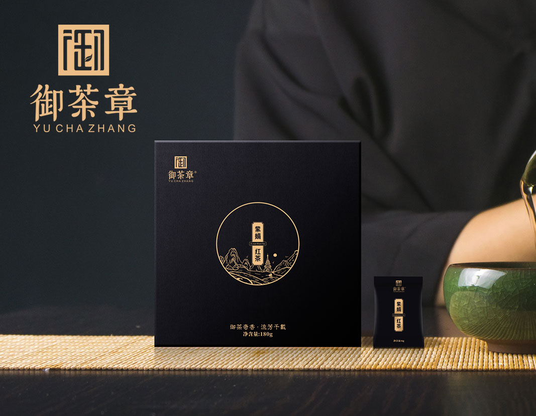 茶叶logo设计——御茶章